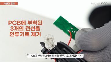 Video 1